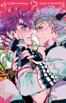  2boys battle_tendency blue_hair blush caesar_anthonio_zeppeli face_grab feather_hair_ornament feathers fingerless_gloves gloves green_eyes hair_ornament highres imminent_kiss jacket jojo_no_kimyou_na_bouken joseph_joestar joseph_joestar_(young) male_focus multicolored_hair multiple_boys nigelungdayo purple_hair scarf striped striped_scarf two-tone_hair yaoi 