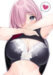  1girl bangs bare_shoulders blush breasts cleavage fate/grand_order fate_(series) hair_over_one_eye large_breasts light_purple_hair looking_at_viewer mash_kyrielight netarou purple_eyes short_hair solo 