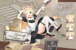  1girl :d ;d ^_^ ahoge albacore_(azur_lane) animal_ears arms_up azur_lane bangs between_legs black_dress black_footwear black_hairband blonde_hair blue_eyes blush bow box breasts cardboard_box cat_ears cat_girl cat_tail chestnut_mouth closed_eyes collar commentary_request dress expressions eyebrows_visible_through_hair frilled_hairband frilled_legwear frills garter_straps hair_between_eyes hairband hat hat_removed headwear_removed kani_biimu long_hair official_art one_eye_closed peaked_cap puffy_short_sleeves puffy_sleeves red_collar shoes short_sleeves small_breasts smile star_(symbol) star_in_eye symbol_in_eye tail tail_between_legs tail_bow tail_ornament thighhighs torpedo translation_request very_long_hair white_bow white_headwear white_legwear wrist_cuffs 