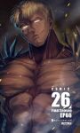  1boy abs armored_titan embers glowing glowing_eyes highres large_pectorals looking_at_viewer male_focus mappo_m2 monster_boy muscular muscular_male pectorals shingeki_no_kyojin short_hair solo spoilers upper_body 