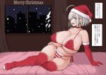  1girl ahoge arm_support bangs bare_shoulders bikini blue_eyes breasts choker christmas cleavage collarbone covered_nipples curtains elbow_gloves foreshortening fur-trimmed_bikini fur-trimmed_gloves fur-trimmed_headwear fur_trim gloves groin hair_over_one_eye hamakaze_(kancolle) hand_on_hip hat horizontal_stripes huge_breasts indoors jema kantai_collection looking_at_viewer merry_christmas micro_bikini navel on_bed open_mouth red_bikini red_gloves red_headwear red_legwear santa_hat short_hair side-tie_bikini silver_hair skindentation smile snowing solo strap_gap string_bikini striped striped_bikini swimsuit thighhighs thighs translated underboob window 