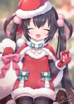  1girl :d ^_^ bangs black_hair black_legwear black_sleeves blurry blurry_background blush bow box brown_footwear capelet christmas closed_eyes collarbone commentary_request depth_of_field detached_sleeves dress eyebrows_visible_through_hair facing_viewer fur-trimmed_capelet fur-trimmed_dress fur-trimmed_gloves fur-trimmed_headwear fur_trim gift gift_box gloves green_bow hat holding holding_gift holding_sack long_hair long_sleeves multicolored_hair nanopai_kakumeikokonoyu original pink_hair red_capelet red_dress red_gloves red_headwear sack santa_costume santa_hat signature smile solo thighhighs twintails twitter_username two-tone_hair very_long_hair 