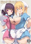  2girls absurdres apron asymmetrical_docking bangs bikini bikini_top black_hair blend_s blonde_hair blue_dress blue_eyes blush breast_press breasts breasts_outside commentary_request content_rating cover cover_page cowboy_shot doujin_cover dress eyebrows_visible_through_hair frilled_apron frills from_side gloves hair_between_eyes hand_on_hip hand_up hanetu head_scarf highres hinata_kaho holding holding_tray medium_breasts micro_bikini multiple_girls open_clothes open_dress open_mouth partially_unbuttoned pink_dress pleated_dress pom_pom_(clothes) puffy_short_sleeves puffy_sleeves purple_eyes sakuranomiya_maika short_sleeves simple_background sleeve_cuffs standing swimsuit thighhighs thighs title tray twintails waist_apron white_apron white_gloves zettai_ryouiki 