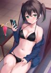  1girl absurdres bare_shoulders bikini black_bikini black_hair blue_jacket breasts cleavage collarbone cup drinking_glass gradient_hair green_eyes halter_top halterneck hand_up highres holding holding_phone jacket large_breasts long_hair looking_at_viewer love_live! love_live!_nijigasaki_high_school_idol_club lying multi-strapped_bikini multicolored_hair navel off_shoulder on_back open_clothes open_jacket parted_lips phone rama_(yu-light8) reclining sidelocks skindentation solo stomach strap_gap string_bikini swimsuit table takasaki_yuu thighs 