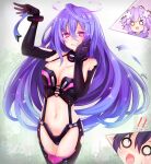  3girls black_gloves black_leotard blue_hair blush breasts center_opening cleavage cleavage_cutout clothing_cutout earrings elbow_gloves giga-tera gloves hair_between_eyes hands_up happy head_tilt highres interlocked_fingers iris_heart jewelry kami_jigen_game_neptune_v large_breasts leotard long_hair looking_at_viewer midriff multiple_girls navel neptune_(series) own_hands_together pink_eyes power_symbol purple_hair revealing_clothes smile solo solo_focus symbol-shaped_pupils very_long_hair 
