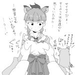  1boy 2girls animal_ears bangs black_eyes black_hair blunt_bangs blush bow braid breast_grab breasts breasts_outside commentary_request covered_nipples eyebrows_visible_through_hair ezo_red_fox_(kemono_friends) fox_ears grabbing greyscale henyaan_(oreizm) hipparion_(kemono_friends) horse_ears horse_girl japanese_clothes kemono_friends kimono long_hair long_sleeves looking_away monochrome multiple_girls musical_note translation_request white_background 