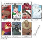  6+boys abs animal_ears asutarou bara black_bow black_bowtie bow bowtie brown_fur character_request colored_sclera copyright_request cropped_shirt crossover cthugha_(housamo) curled_horns demon_boy digimon fingernails from_above furry furry_male glasses grey_fur highres horns krampus_(housamo) large_pectorals leomon lion_boy lion_ears long_sideburns male_focus mature_male medium_hair monster_boy multiple_boys multiple_crossover muscular muscular_male navel nipples nomad_(housamo) octopus_boy pectoral_cleavage pectorals pointy_ears purple_eyes scar scar_across_eye scarf sharp_fingernails short_hair sideburns sidepec six_fanarts_challenge snow_(housamo) stomach tentacle_hair thick_eyebrows tiger_boy tiger_ears tokyo_afterschool_summoners topless_male tusks white_fur yellow_sclera 