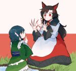  2girls :o animal_ears bangs beige_background black_hair blue_hair blue_sash brooch cat&#039;s_cradle closed_mouth curly_hair dark_blue_hair dress fingernails frilled_kimono frilled_sleeves frills from_behind from_side full_body grass green_kimono hands_up head_fins imaizumi_kagerou itomugi-kun japanese_clothes jewelry kimono long_dress long_fingernails long_sleeves looking_at_another looking_away looking_down looking_up multiple_girls obi open_hands outdoors own_hands_together palms_together parted_bangs parted_lips profile raised_eyebrow red_background red_eyes red_nails sash sharp_fingernails short_hair string sweat touhou two-tone_background two-tone_dress wakasagihime water wide_sleeves wolf_ears 