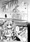  2girls absurdres bell book checkered_clothes desk doujinshi from_side glasses greyscale highres holding holding_book house leaf monochrome motoori_kosuzu multiple_girls pen round_eyewear short_twintails smile tigern touhou translation_request twintails 