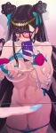 1girl bangs bare_shoulders bikini bikini_pull blue_bikini breasts cellphone clothes_pull collarbone convenient_censoring double_bun fate/grand_order fate_(series) highres large_breasts long_hair looking_at_viewer mazarimon murasaki_shikibu_(fate) murasaki_shikibu_(swimsuit_rider)_(fate) navel phone purple_eyes purple_hair selfie swimsuit thighs topless very_long_hair 