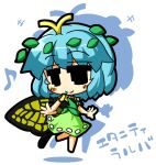  +++ 1girl antennae aqua_hair barefoot black_eyes blush blush_stickers butterfly_wings character_name chibi closed_mouth dress drop_shadow eighth_note eternity_larva eyebrows_visible_through_hair fairy green_dress hair_between_eyes leaf leaf_on_head multicolored_clothes multicolored_dress musical_note short_hair short_sleeves simple_background single_strap smile solo takasegawa_yui touhou white_background wings 