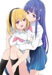  2girls :d black_hairband black_legwear blonde_hair blue_hair blue_skirt collared_shirt dress_shirt fang furude_rika hairband hand_on_another&#039;s_arm hand_on_own_leg highres higurashi_no_naku_koro_ni houjou_satoko hug kneehighs long_hair looking_at_another looking_to_the_side maromi_(am97) multiple_girls neckerchief pink_neckerchief pleated_skirt purple_eyes school_uniform shirt skirt smile very_long_hair white_background white_shirt yuri 