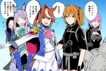  5girls ahoge animal_ears armor bangle black_hair blue_eyes bow bowtie bracelet brown_hair closed_eyes eyebrows_behind_hair eyebrows_visible_through_hair fate/grand_order fate_(series) fujimaru_ritsuka_(female) gloves grey_hair hair_between_eyes hair_over_one_eye hairband highres holding holding_shield holding_weapon horse_ears horse_girl horse_tail jewelry leonardo_da_vinci_(fate) leonardo_da_vinci_(rider)_(fate) long_hair looking_back mash_kyrielight mejiro_mcqueen_(umamusume) multicolored_hair multiple_girls naosuke_(morioka_shachuu) open_mouth orange_hair ponytail purple_eyes purple_hair shield short_hair side_ponytail skirt smile tail tokai_teio_(umamusume) umamusume uniform weapon yellow_eyes 