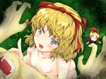  assertive bad_id bad_pixiv_id blonde_hair blue_eyes colored_eyelashes doll doll_joints eyelashes femdom flat_chest from_above hair_ribbon highres looking_up medicine_melancholy mikage_kirino nipples nude open_mouth rape ribbon saliva short_hair solo_focus su-san touhou 