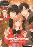  1girl 3boys :d black_hair bottle brown_eyes brown_hair christmas christmas_tree copyright_name dessert facial_hair food glasses green_eyes hair_ornament hat highres holding holding_plate holly_hair_ornament hood hood_down indoors looking_at_viewer merry_christmas multiple_boys plaid plate police ponkotsu_keisatsukan_wa_watashi_ni_muchuu santa_hat smile string_of_flags stubble ueno_haruki window wine_bottle 