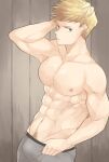  1boy abs aper bangs bara blonde_hair boxer_briefs bulge closed_mouth granblue_fantasy grey_male_underwear hand_on_own_face highres large_pectorals looking_at_viewer male_focus male_underwear muscular muscular_male navel nipples pectorals reward_available short_hair solo topless_male underwear vane_(granblue_fantasy) 
