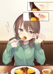  1girl bangs blush brown_eyes brown_hair commentary_request eating food fork hazuki_natsu highres holding lips long_hair long_sleeves looking_at_viewer omurice open_mouth original plate rice sitting spoon sweater table 