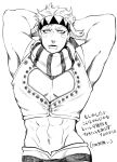  1boy abs arms_up battle_tendency caesar_anthonio_zeppeli cleavage_cutout clothing_cutout crop_top cropped_vest eyeliner facial_mark feather_hair_ornament feathers groin hair_ornament headband jojo_no_kimyou_na_bouken makeup male_focus midriff monochrome pectoral_cleavage pectorals solo sujiko_(125motimoti) vest 