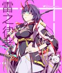  1girl bag bangs breasts casual cleavage grin hand_on_hip highres holding holding_sword holding_weapon honkai_(series) honkai_impact_3rd horns katana kiana_kaslana kiana_kaslana_(white_comet) long_hair looking_at_viewer multiple_swords nail_polish open_clothes panos_(user_ryyu5388) pink_background pink_nails purple_eyes purple_hair raiden_mei raiden_mei_(crimson_impulse) raiden_mei_(herrscher_of_thunder) shoulder_bag sleeves_past_elbows smile solo sunglasses sword teeth weapon 