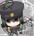  1girl aircraft akitsu_maru_(kancolle) autogyro black_eyes black_hair black_headwear black_skirt character_name chibi gloves hat highres kantai_collection kuroneko_(kuroneko_works) military military_hat military_uniform peaked_cap pleated_skirt rigging short_hair skirt solo uniform white_gloves 