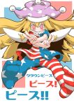  &gt;:) 1girl american_flag_dress american_flag_legwear blonde_hair blush blush_stickers closed_mouth clownpiece double_v dress fairy fairy_wings full_body hair_between_eyes hat jester_cap long_hair pantyhose pink_eyes polka_dot_headwear purple_headwear short_sleeves smile solo star_(symbol) star_print striped striped_dress striped_legwear touhou v v-shaped_eyebrows wings zannen_na_hito 