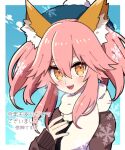 1girl :d animal_ear_fluff animal_ears bangs black_sweater blue_sky bow brown_coat cloud coat eyebrows_visible_through_hair eyes_visible_through_hair fang fate/extra fate/grand_order fate_(series) fingernails fox_ears fox_girl green_headwear hair_between_eyes hair_bow hair_ribbon hand_on_own_chest hat highres light_blush long_sleeves looking_at_viewer open_mouth pink_hair ribbon scarf sidelocks sky smile snowflakes solo sweater tamamo_(fate) tamamo_no_mae_(fate/extra) teeth white_scarf winter winter_clothes winter_coat yellow_eyes yoriteruru 