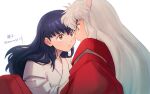  1boy 1girl absurdres animal_ears bangs black_hair brown_eyes closed_mouth couple face-to-face from_side hetero highres higurashi_kagome inuyasha inuyasha_(character) japanese_clothes long_hair looking_at_another looking_up miko oooranje_nlj profile signature silver_hair sitting upper_body very_long_hair white_background 