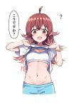  absurdres ahoge bangs belly blue_pants blush bra breasts clothes_lift eyebrows_visible_through_hair hair_between_eyes highres idolmaster idolmaster_shiny_colors komiya_kaho long_hair looking_at_viewer medium_breasts mm_(mm_chair) navel open_mouth pants red_eyes red_hair shirt shirt_lift smile solo sports_bra t-shirt translation_request underwear white_background white_bra 