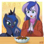  asian_clothing blue_body blue_eyes blue_eyeshadow blue_fur blue_hair blue_skin bowl clothing container crown east_asian_clothing equestria_girls equid equine eyeshadow female food friendship_is_magic fruit fur hair hands_together hasbro horn human japanese_clothing jewelry kimono makeup mammal my_little_pony necklace plant princess_luna_(eg) princess_luna_(mlp) pumpkin tabard tiara uotapo winged_unicorn wings winter_solstice 