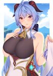  1girl ahoge arind_yudha bangs bare_arms bare_shoulders blue_hair blush bodysuit breasts ganyu_(genshin_impact) genshin_impact goat_horns highres horns large_breasts long_hair looking_at_viewer outdoors parted_lips purple_eyes sleeves_removed smile solo upper_body 