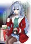  1girl black_gloves black_legwear blue_skirt cup disposable_cup fake_horns gloves holding holding_cup horned_headwear horns i-203_(kancolle) kantai_collection light_blue_eyes light_blue_hair long_hair official_alternate_costume pantyhose remimiku santa_costume sidelocks sitting skirt solo speech_bubble translation_request 