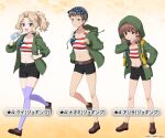  3girls alisa_(girls_und_panzer) american_flag american_flag_print american_flag_shirt bangs bike_shorts black_shorts blonde_hair blue_eyes blush bottle breasts brown_eyes brown_footwear brown_hair character_name cleavage collarbone emblem eyebrows_visible_through_hair fanny_pack flag_print freckles full_body girls_und_panzer girls_und_panzer_senshadou_daisakusen! gradient gradient_background green_jacket hair_intakes hair_ornament hand_on_hip high-visibility_vest holding holding_bottle hood hooded_jacket hooded_track_jacket jacket jogging kay_(girls_und_panzer) legs long_sleeves looking_at_viewer midriff multiple_girls naomi_(girls_und_panzer) navel off_shoulder official_art open_clothes open_jacket open_mouth parted_hair plastic_bottle ponytail purple_legwear saunders_(emblem) short_hair shorts smile socks standing star_(symbol) star_hair_ornament tank_top thighhighs thighs track_jacket twintails vest visor_cap water_bottle yellow_background yellow_legwear yellow_vest 
