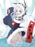  1girl absurdres animal_hood armband ass azur_lane blush chang_chun_(azur_lane) commentary grey_hair hair_ornament highres hood long_hair long_sleeves looking_at_viewer mark_jin new_year open_mouth pantyhose paw_pose purple_eyes solo tail tiger_tail 