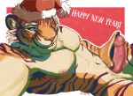  abs anthro christmas christmas_clothing christmas_headwear clothing felid feline fur genitals hat headgear headwear holidays male mammal muscular muscular_male nipples pantherine pecs penis raaz santa_hat smile solo striped_body striped_fur stripes tiger 