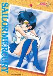  1990s_(style) 1girl bishoujo_senshi_sailor_moon blue_eyes blue_footwear blue_hair blue_skirt boots character_name earrings expressionless highres inner_senshi jewelry knee_boots knees_up leotard logo magical_girl miniskirt mizuno_ami official_art photo_(object) pleated_skirt retro_artstyle sailor_mercury sailor_senshi short_hair sitting skirt solo stud_earrings tiara 