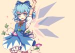  1girl :d bangs bloomers blue_bow blue_dress blue_eyes blue_hair bow breasts cirno collared_shirt dise dress eyebrows_visible_through_hair flower hair_bow ice ice_wings leaf neck_ribbon open_mouth pinafore_dress plant puffy_short_sleeves puffy_sleeves red_ribbon ribbon shirt short_hair short_sleeves simple_background small_breasts smile solo stretch sunflower touhou underwear vines white_bloomers white_shirt wings yellow_background 