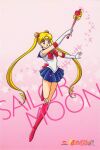  1990s_(style) 1girl bishoujo_senshi_sailor_moon blonde_hair blue_eyes blue_skirt boots bow character_name copyright_name crescent crescent_earrings double_bun earrings elbow_gloves full_body gloves gradient gradient_background highres holding holding_wand jewelry knee_boots leotard long_hair magical_girl miniskirt official_art open_mouth pink_background pink_footwear pleated_skirt retro_artstyle sailor_moon sailor_senshi skirt solo starry_background tiara tsukino_usagi twintails very_long_hair wand 