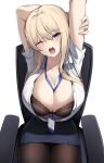  1girl ;o arms_up between_breasts black_bra black_skirt blonde_hair bra breasts brown_legwear chair cleavage ddangbi dress_shirt id_card lace-trimmed_bra lace_trim lanyard large_breasts long_hair looking_at_viewer miniskirt motion_lines office_chair office_lady one_eye_closed open_clothes open_mouth open_shirt original pantyhose pencil_skirt shirt short_sleeves sitting skirt solo stretch trembling unbuttoned underwear white_background white_shirt 