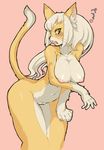  animal_ears aoneko bb breasts furry large_breasts nipples pussy ricosye tail uncensored 