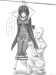  arms_up black_hair blush cape demon&#039;s_souls demon's_souls dress erect_nipples female from_software jewelry maiden_in_black male menosuke monochrome necklace nipples short_hair souls_(from_software) staff translation_request 