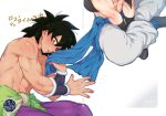  2boys abs bara black_eyes black_hair blush broly_(dragon_ball_super) clothes_grab cover cover_page dark-skinned_male dark_skin doujin_cover dragon_ball dragon_ball_super gogeta gureshi_db head_out_of_frame highres leggings lying male_focus medium_hair multiple_boys muscular muscular_male navel on_side pectorals short_hair spiked_hair thick_eyebrows topless_male translation_request yaoi 