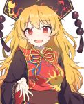  1girl black_dress black_headwear blush caramell0501 commission dress eyebrows_visible_through_hair hair_between_eyes junko_(touhou) long_hair long_sleeves open_mouth orange_hair phoenix_crown red_eyes simple_background smile solo tabard touhou upper_body white_background wide_sleeves 