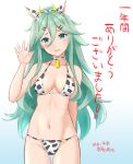  1girl ame-san animal_costume animal_ears animal_print bangs bikini blush breasts choker commentary_request cow_costume cow_ears cow_print fake_horns green_eyes green_hair hair_between_eyes hair_flaps hair_ornament hairclip highres horns kantai_collection long_hair looking_at_viewer open_mouth parted_bangs ponytail print_bikini sidelocks simple_background smile solo swimsuit yamakaze_(kancolle) 