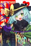  1girl 2022 :d aqua_hair bangs black_gloves black_headwear black_scarf blush eyeball eyebrows_visible_through_hair floral_print frilled_sleeves frills gloves green_eyes hat hat_ribbon heart highres holding_eye japanese_clothes kimono komeiji_koishi komori_(komo_ricecake) long_sleeves medium_hair multicolored_background red_background ribbon scarf simple_background smile solo third_eye touhou translated white_background wide_sleeves yellow_ribbon 