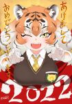  1girl 2022 ;d akeome animal_ear_fluff animal_ears black_hair breasts chinese_zodiac claw_pose commentary_request eyebrows_visible_through_hair fangs happy_new_year highres kemono_friends large_breasts looking_at_viewer masuyama_ryou multicolored_hair necktie new_year one_eye_closed open_mouth orange_hair siberian_tiger_(kemono_friends) smile solo tiger_ears tiger_girl translated white_hair year_of_the_tiger yellow_eyes 