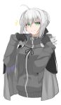  1girl blush buffy_(risottosf) embarrassed fate/grand_order fate_(series) gloves gray_(fate) green_eyes grey_hair highres looking_at_viewer lord_el-melloi_ii_case_files short_hair 