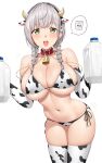  1girl :d absurdres animal_ears animal_print bare_shoulders bell bikini blush bottle braid breasts choker cleavage collar cow_ears cow_horns cow_print cowbell cowboy_shot earrings elbow_gloves fake_animal_ears fake_horns flower gloves green_eyes grey_hair hair_flower hair_ornament hairband hands_up highres holding hololive horns jewelry large_breasts leaning_forward long_hair looking_at_viewer milk milk_bottle motion_lines navel neck_bell open_mouth red_choker red_collar shirogane_noel side-tie_bikini simple_background skindentation smile solo speech_bubble stomach string_bikini sunflower_hair_ornament swimsuit teeth thighhighs thighs twin_braids upper_teeth virtual_youtuber white_background yakimi_27 