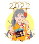  1girl 2022 ahoge animal_ears blue_hair colis eyebrows_visible_through_hair floral_print flower grey_eyes grey_hair hair_between_eyes hair_flower hair_ornament happy_new_year japanese_clothes kantai_collection kimono kiyoshimo_(kancolle) long_hair long_sleeves looking_at_viewer multicolored_hair new_year obi open_mouth orange_kimono print_kimono purple_flower red_flower sash smile solo teeth tiger_ears upper_body upper_teeth wide_sleeves 