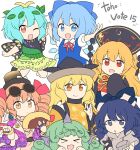  &gt;_&lt; 6+girls antennae aqua_hair bangle black_dress black_headwear blonde_hair blue_bow blue_dress blue_eyes blue_hair bow bowl bracelet brown_eyes butterfly_wings caramell0501 cirno closed_mouth coat collared_shirt constellation_print curly_hair detached_wings dress eternity_larva eyebrows_visible_through_hair eyewear_on_head fairy fang folding_fan green_dress green_hair grey_hoodie hair_between_eyes hair_bow hand_fan hat high_collar holding holding_bowl holding_fan hood hoodie horns ice ice_wings jewelry junko_(touhou) komano_aunn leaf leaf_on_head light_brown_hair long_hair matara_okina multicolored_clothes multicolored_dress multiple_girls necklace one_eye_closed open_clothes open_coat open_mouth orange_eyes orange_hair orange_sleeves phoenix_crown puffy_short_sleeves puffy_sleeves purple_coat red_eyes ring round_eyewear shirt short_hair short_sleeves simple_background single_horn single_strap sleeves_past_fingers sleeves_past_wrists smile stuffed_animal stuffed_cat stuffed_toy sunglasses tabard top_hat touhou white_background white_dress white_shirt wide_sleeves wings yellow_eyes yorigami_jo&#039;on yorigami_shion 