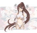  1girl absurdres alternate_costume aran_legwear breasts brown_eyes brown_hair cherry_blossoms detached_sleeves flower garter_straps hair_flower hair_ornament highres kantai_collection large_breasts long_hair meme_attire navel panties ponytail ribbed_legwear ribbed_panties ribbed_sleeves ribbed_sweater ribbed_thighhighs side-tie_panties sideboob sleeveless sleeveless_sweater sleeveless_turtleneck solo sweater tada translation_request turtleneck turtleneck_sweater underwear very_long_hair virgin_destroyer_sweater white_garter_straps white_panties white_sweater yamato_(kancolle) 